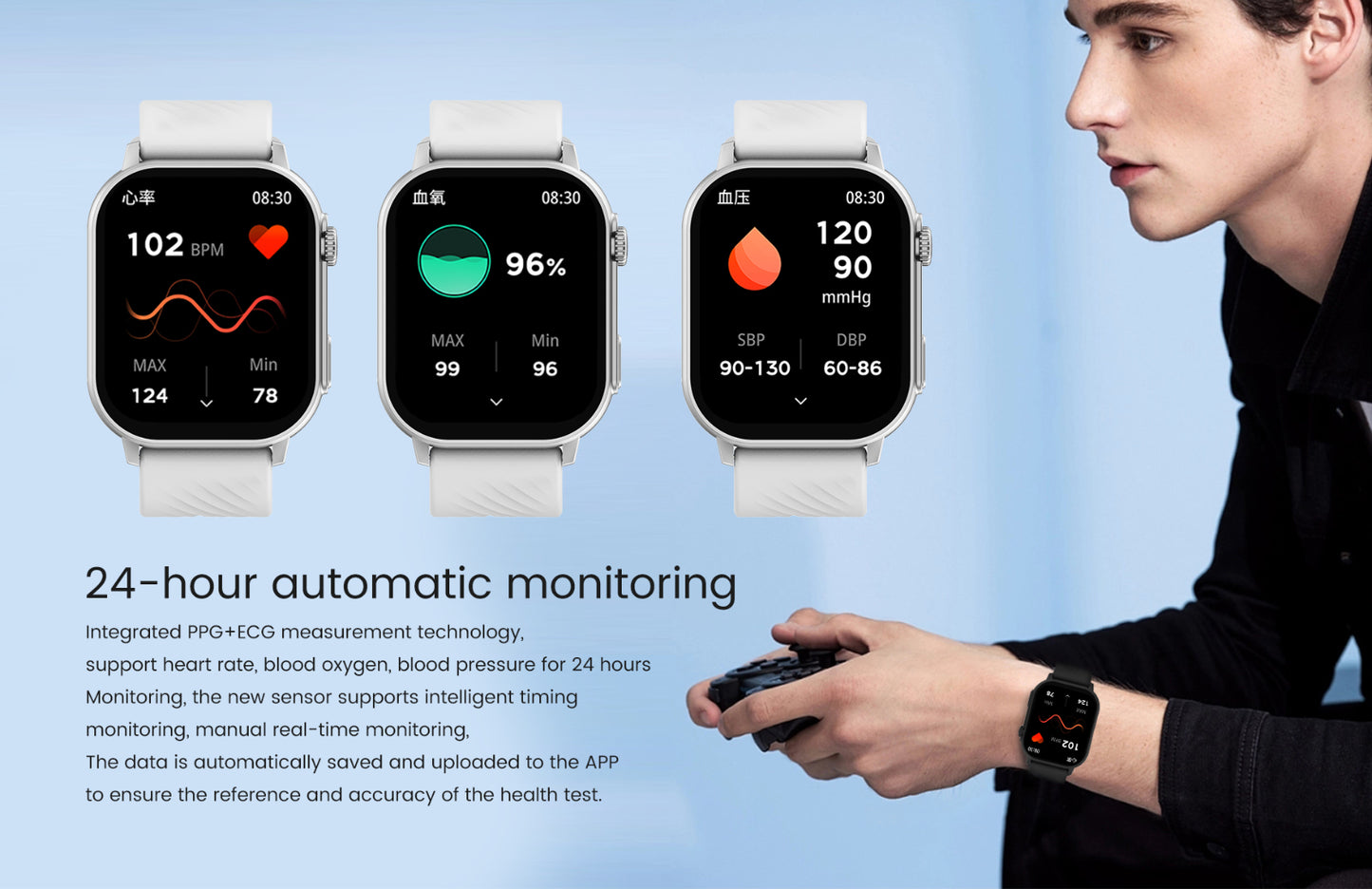 On the Nose Smart Watch with Bluetooth - Silver
