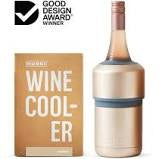 Huski Wine Cooler - Champagne