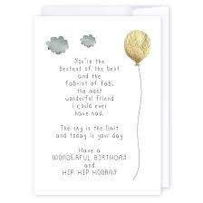 icandy Card - Hip Hip Hooray